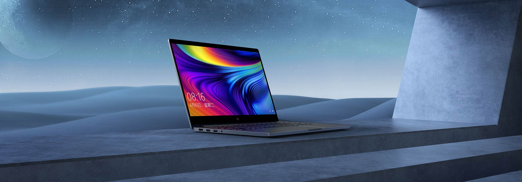 Hallo Welt – Xiaomi Notebook